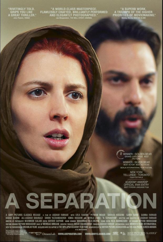 A Separation - Movie Poster