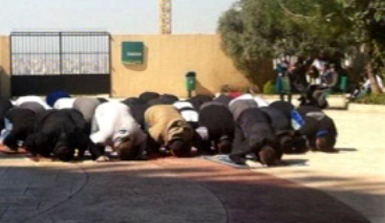 Muslim Students Antonine University