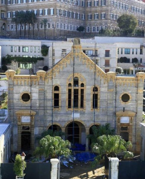 Beirut Maghen Abraham Synagogue - 2