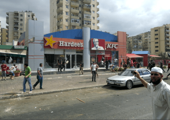 KFC Lebanon Islam - 3