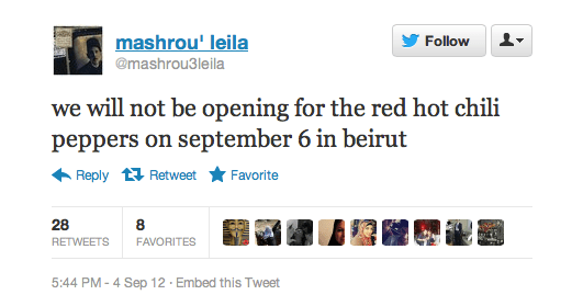 Mash3ou Leila RHCP
