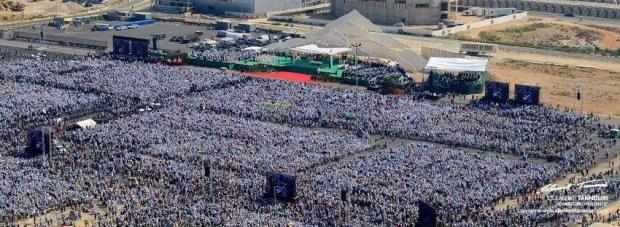 Pope Mass in Beirut