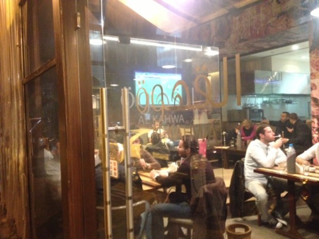 Al Kahwa - Indoor Smoking