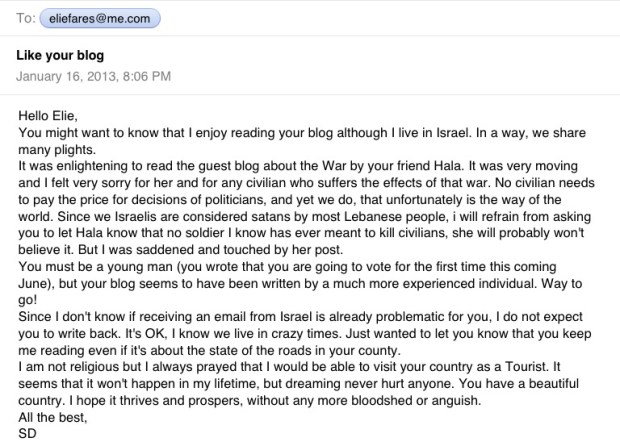 LebanoN israel email