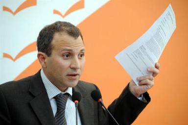 Gebran Bassil -