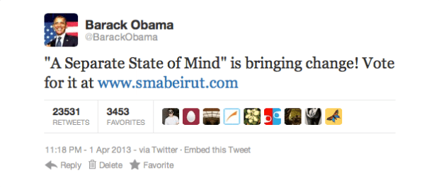 Screen Shot 2013-04-01 at 11.21.14 PM