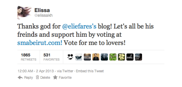 Screen Shot 2013-04-02 at 12.08.47 AM