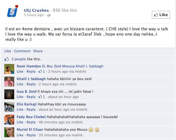 USJ Crushes Facebook 2