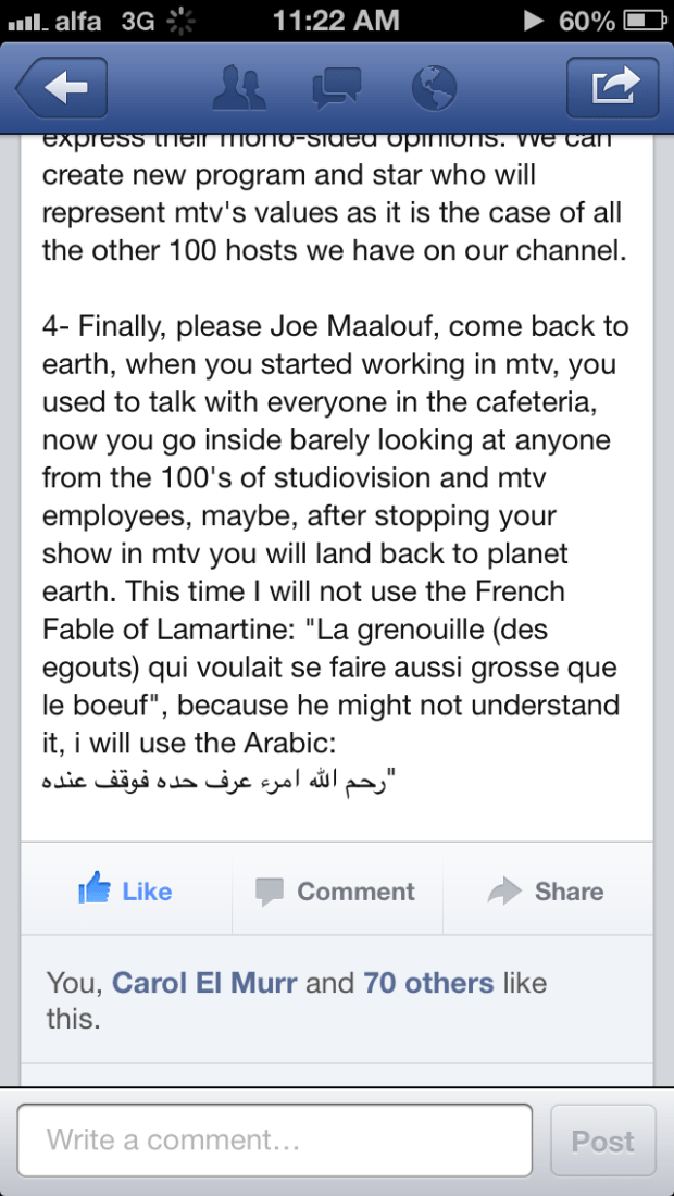 Joe Maalouf MTV - 1