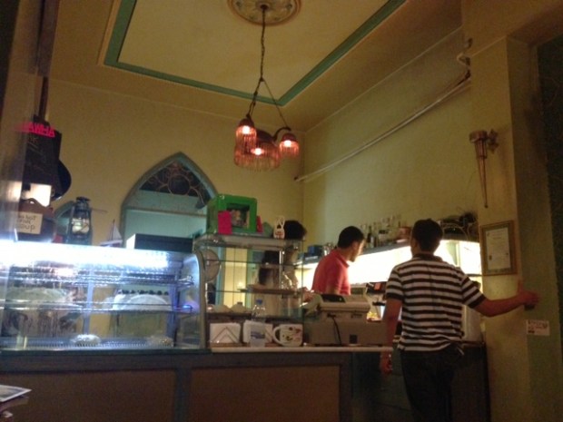 Ahwak Ben Tafesh Tripoli - 1