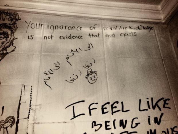 Ahwak Ben Tafesh Tripoli Lebanon