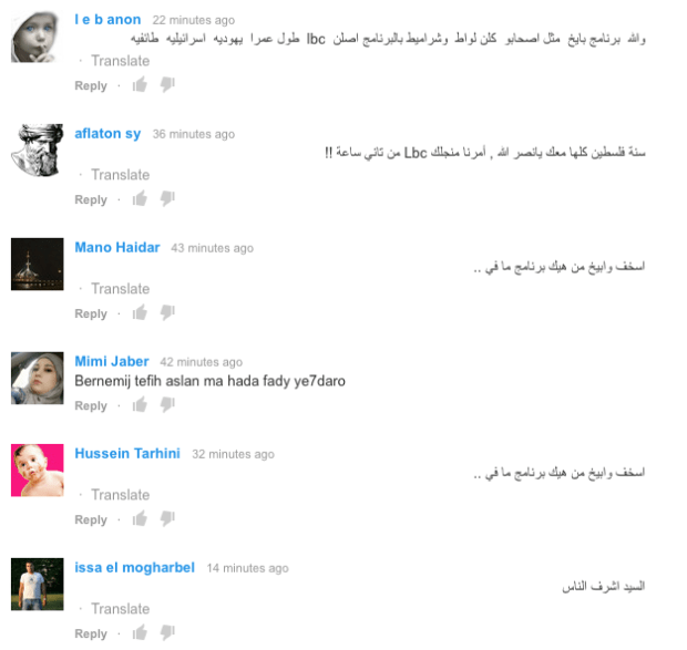 Screen Shot 2013-11-09 at 12.16.02 AM