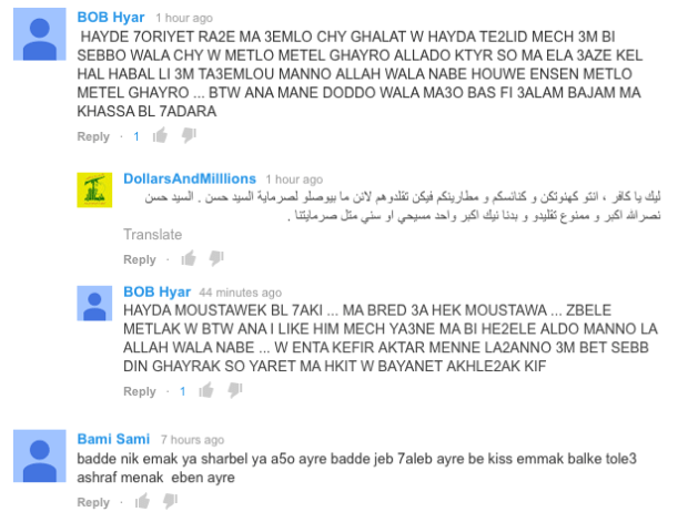 Screen Shot 2013-11-09 at 12.43.43 PM