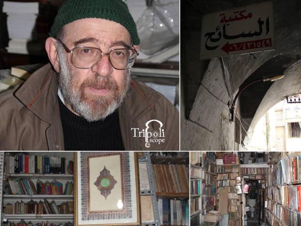 BdFY0ztCAAEYiXa.jpg-large