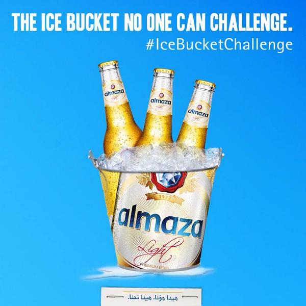 Ice bucket challenge - Almaza