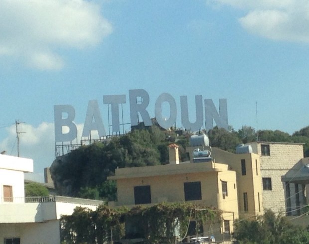 Batroun hollywood sign
