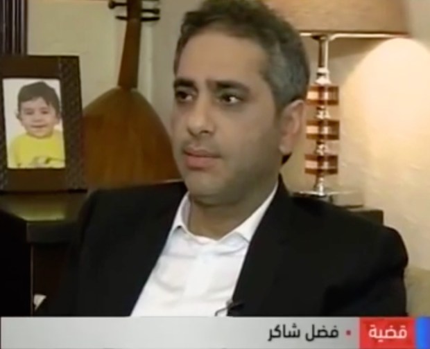 I don't usually use the acronym "LOL" but I feel it's entirely appropriate to the use of the word "قضية."