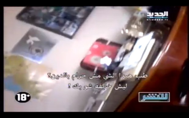 Lebanese Priest NewTV - 12