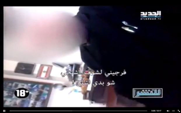 Lebanese Priest NewTV - 13