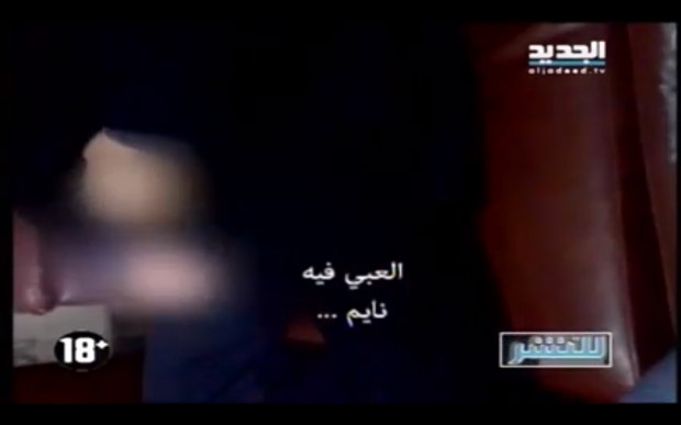 Lebanese Priest NewTV - 2