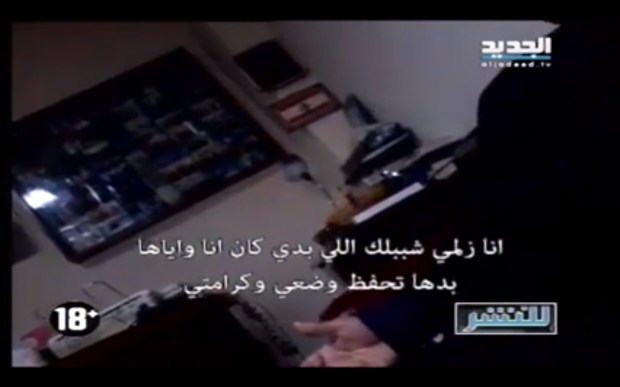 Lebanese Priest NewTV - 6