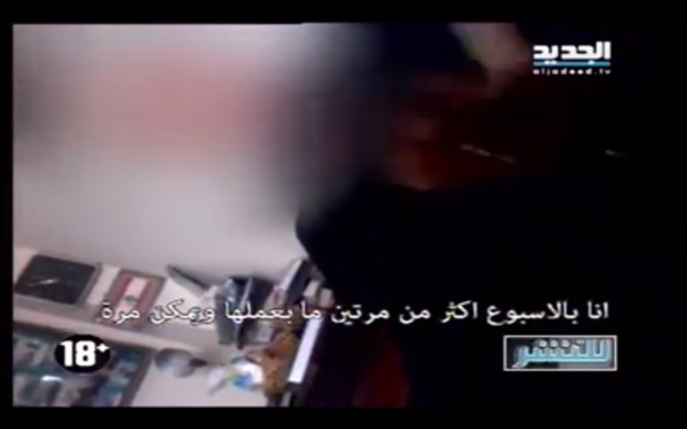 Lebanese Priest NewTV - 8