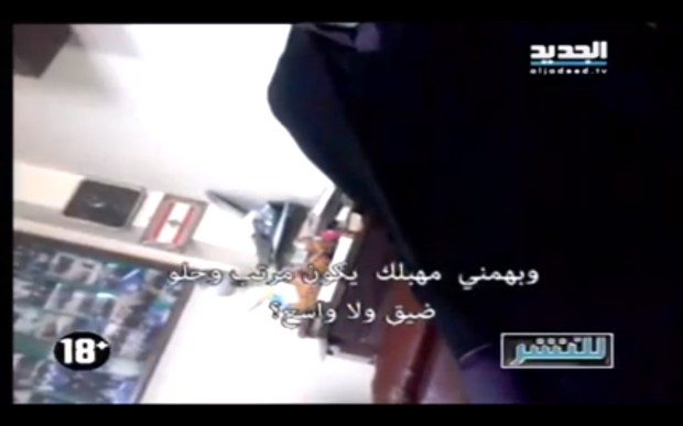 Lebanese Priest NewTV - 9