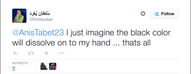 ThinkSultan racist tweet - 2