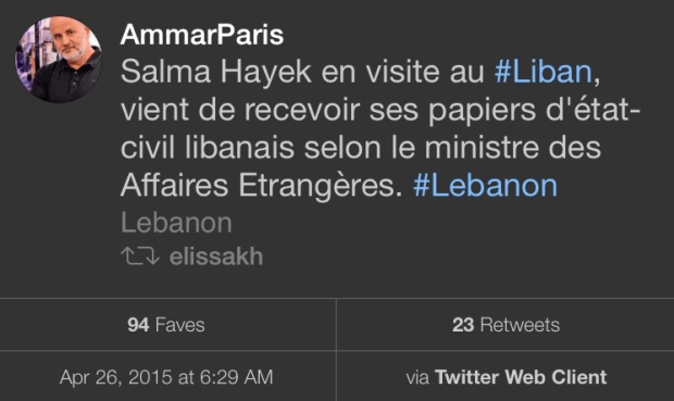 Salma Hayek Lebanese citizenship