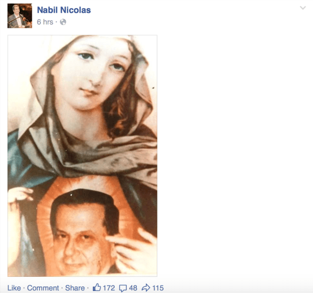 Nabil Nicolas Michel Aoun