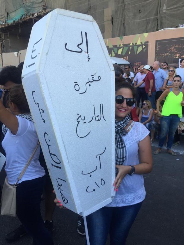 Protest YouStink Beirut August 29 2015 - 12