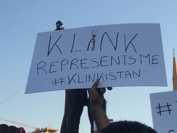 Protest YouStink Beirut August 29 2015 - 16