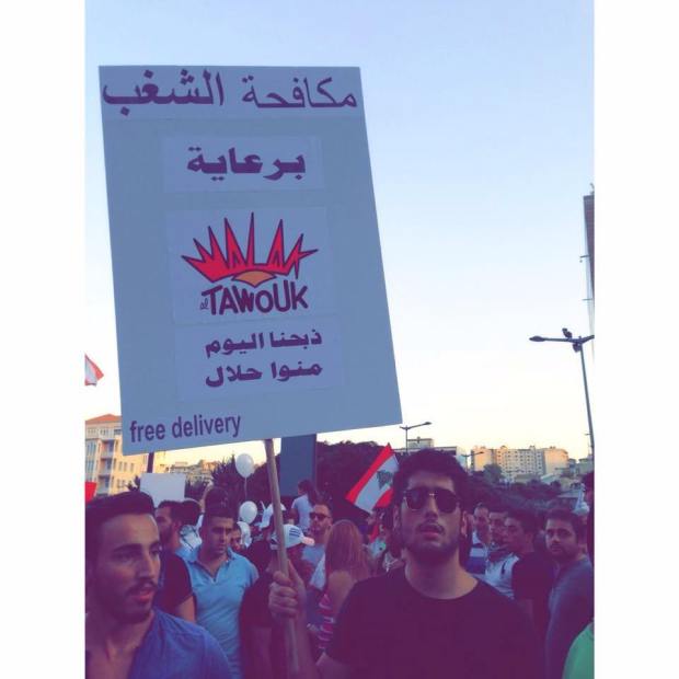 Protest YouStink Beirut August 29 2015 - 20