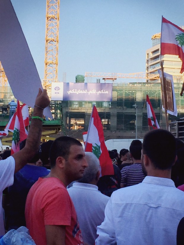 Protest YouStink Beirut August 29 2015 - 9