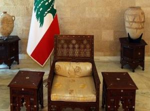 Empty Baabda Seat