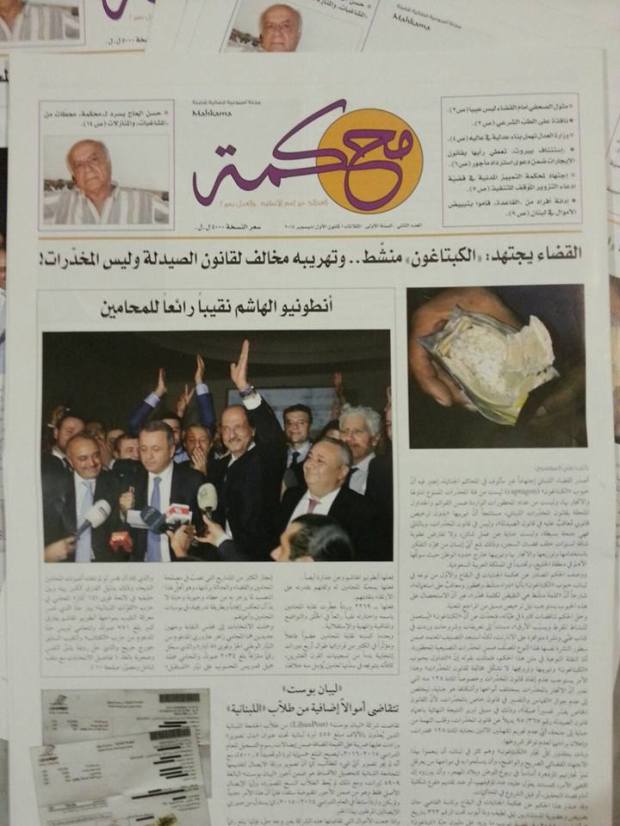 992841_10205015694088497_4276483254586981385_n