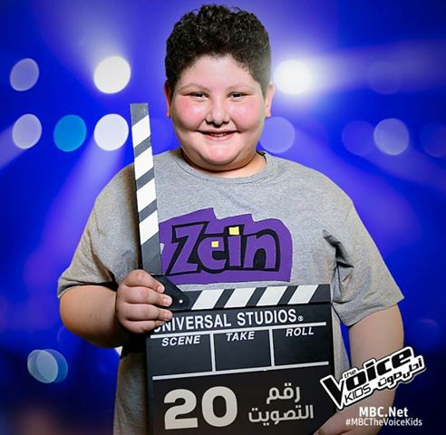Zein OBeid The Voice Kids