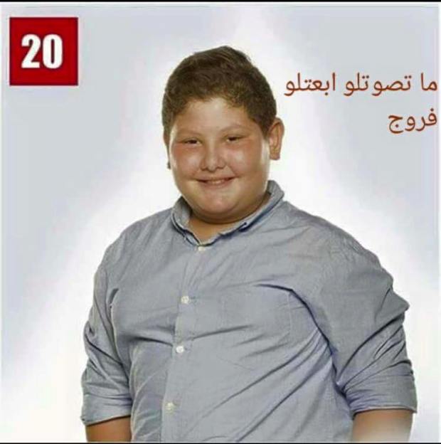 This is disgraceful.