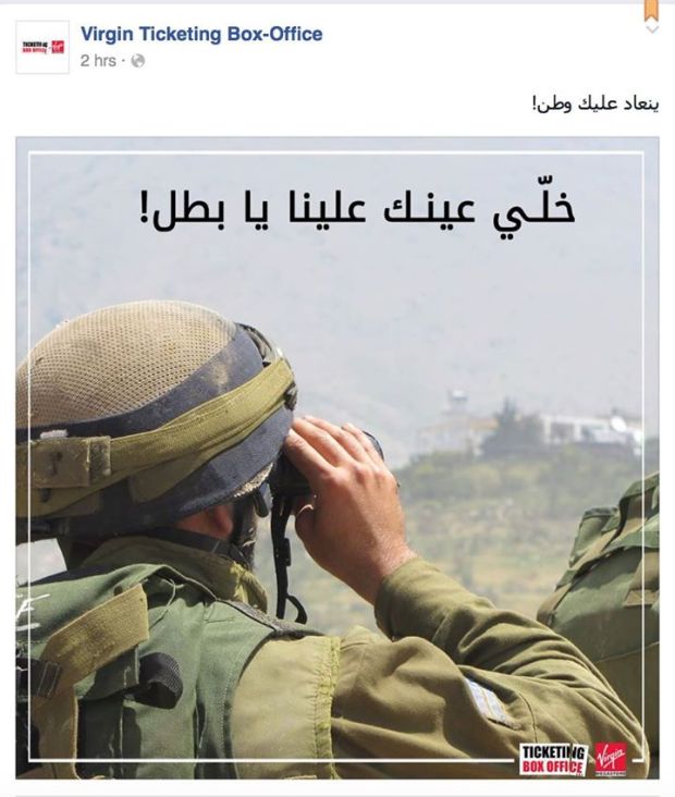 13641247_1233289756704243_1835201029458026121_o