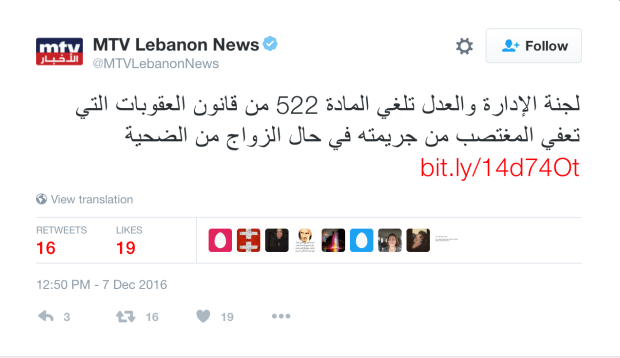 screen-shot-2016-12-07-at-2-00-32-pm