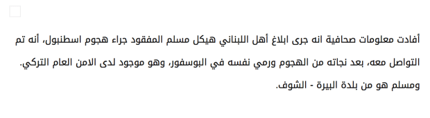 screen-shot-2017-01-01-at-6-32-04-pm