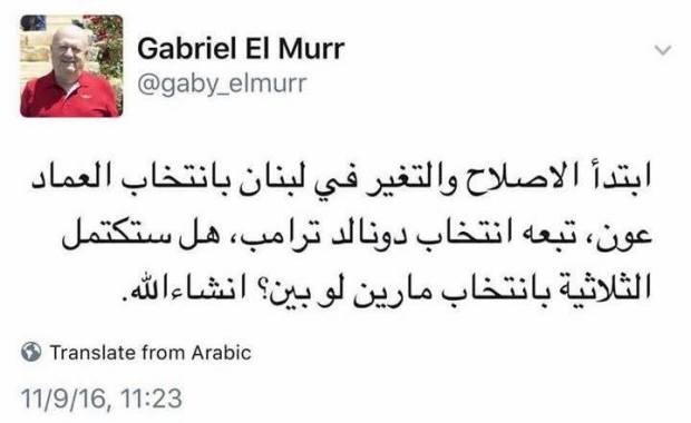 16830643_1447000935333123_1448010402072667004_n